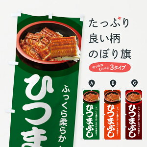 y|Xg 360z ̂ڂ Ђ܂ԂEȂEVEȘEȏd̂ڂ HNNL Ȃ ObYv