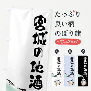 y|Xg 360z ̂ڂ {̒n̂ڂ HN5F {E ObYv