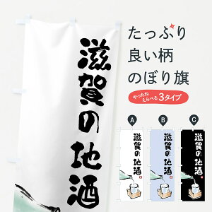 y|Xg 360z ̂ڂ ̒n̂ڂ HNH1 {E ObYv