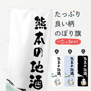 y|Xg 360z ̂ڂ F{̒n̂ڂ HNHT {E ObYv