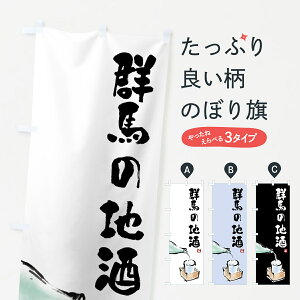 y|Xg 360z ̂ڂ Qn̒n̂ڂ HNHG {E ObYv