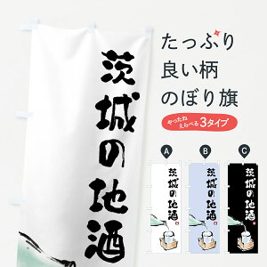 y|Xg 360z ̂ڂ ̒n̂ڂ HNHA {E ObYv