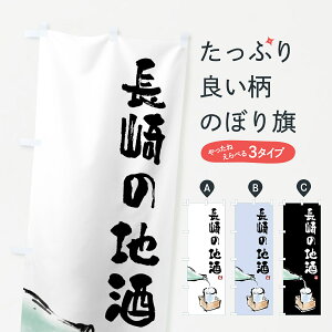 y|Xg 360z ̂ڂ ̒n̂ڂ HNH5 {E ObYv