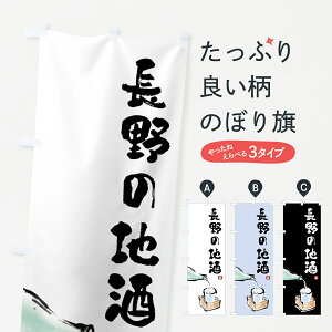 y|Xg 360z ̂ڂ ̒n̂ڂ HNHH {E ObYv