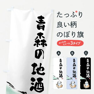 y|Xg 360z ̂ڂ X̒n̂ڂ HNHW {E ObYv