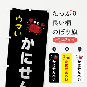 y|Xg 360z ̂ڂ ɂׂECNEَq̂ڂ HNHP ݁E ObYv