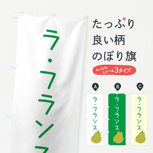 y|Xg 360z ̂ڂ tXEEtXEʕ̂ڂ HN6K ȂE ObYv