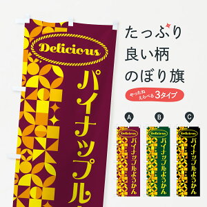 y|Xg 360z ̂ڂ pCibv悤̂ڂ HN6R r㻁EV ObYv