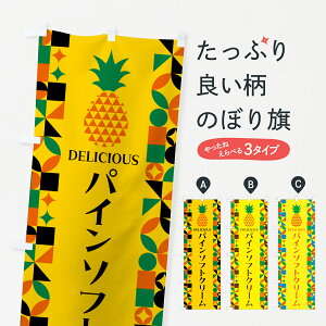 y|Xg 360z ̂ڂ pC\tgN[EpCibv̂ڂ HN9E ObYv