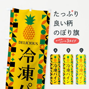 y|Xg 360z ̂ڂ ⓀpCEpCibv̂ڂ HNRF ⓀʕE₵ ObYv