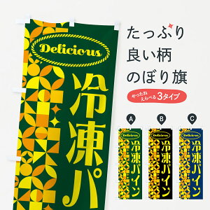 y|Xg 360z ̂ڂ ⓀpCEpCibv̂ڂ HNRX ⓀʕE₵ ObYv