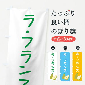 y|Xg 360z ̂ڂ EtXEtXEʕ̂ڂ HNRR ȂE ObYv