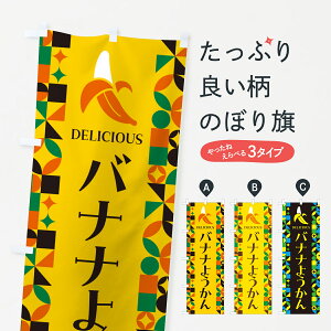 y|Xg 360z ̂ڂ oii悤̂ڂ HNSN r㻁EV ObYv