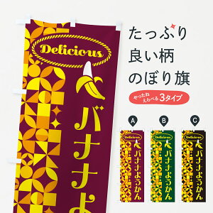 y|Xg 360z ̂ڂ oii悤̂ڂ HNS5 r㻁EV ObYv