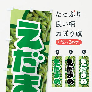 y|Xg 360z ̂ڂ ܂߁E}EG_}̂ڂ H5T3 aH ObYv ył܂+1017~z