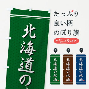 y|Xg 360z ̂ڂ kC̒n̂ڂ H5YX {E ObYv ył܂+1017~z