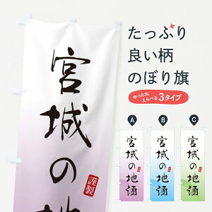 y|Xg 360z ̂ڂ {̒n̂ڂ H573 {E ObYv ył܂+1017~z