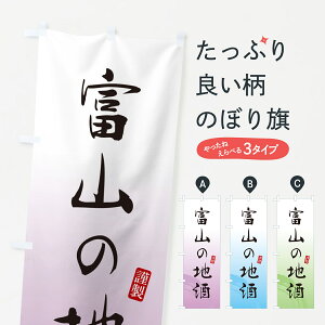 y|Xg 360z ̂ڂ xR̒n̂ڂ H57A {E ObYv ył܂+1017~z