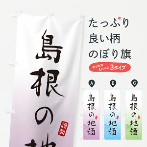 y|Xg 360z ̂ڂ ̒n̂ڂ H57U {E ObYv ył܂+1017~z