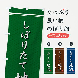 y|Xg 360z ̂ڂ Vڂ肽Ă̂ڂ H51F {E ObYv ył܂+1017~z