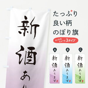 y|Xg 360z ̂ڂ VE{̂ڂ H51X {E ObYv ył܂+1017~z