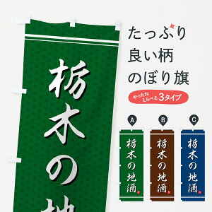 y|Xg 360z ̂ڂ Ȗ؂̒n̂ڂ H51S {E ObYv ył܂+1017~z