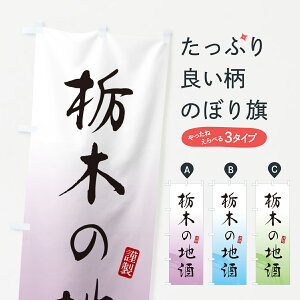 y|Xg 360z ̂ڂ Ȗ؂̒n̂ڂ H51U {E ObYv ył܂+1017~z