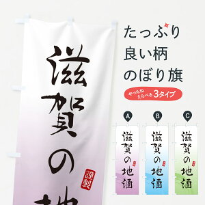 y|Xg 360z ̂ڂ ̒n̂ڂ H521 {E ObYv ył܂+1017~z