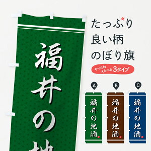 y|Xg 360z ̂ڂ ̒n̂ڂ H52G {E ObYv ył܂+1017~z