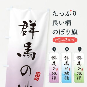 y|Xg 360z ̂ڂ Qn̒n̂ڂ H528 {E ObYv ył܂+1017~z