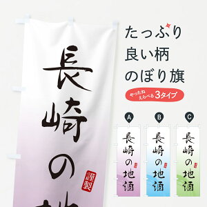 y|Xg 360z ̂ڂ ̒n̂ڂ H52S {E ObYv ył܂+1017~z