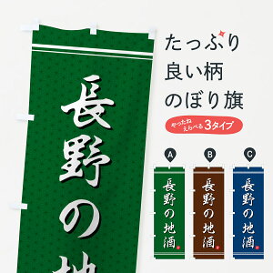 y|Xg 360z ̂ڂ ̒n̂ڂ H52U {E ObYv ył܂+1017~z