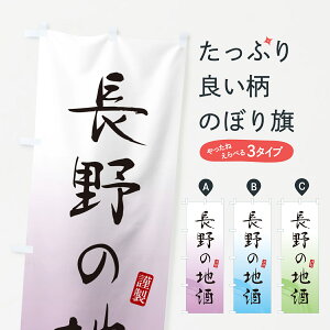 y|Xg 360z ̂ڂ ̒n̂ڂ H534 {E ObYv ył܂+1017~z