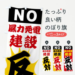 y|Xg 360z ̂ڂ ͔dݔ΁ENÔڂ H5F1 Љ ObYv ył܂+1017~z