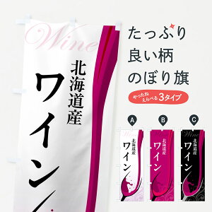 y|Xg 360z ̂ڂ kCYĈڂ H54T ObYv ył܂+1017~z