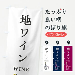 �y�|�X�g�� ����360�z �̂ڂ�� �n���C���̂ڂ� H54X �O�b�Y�v�� �y������ł��܂�+1017�~�z