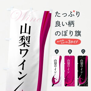 y|Xg 360z ̂ڂ RĈڂ H54J ObYv ył܂+1017~z