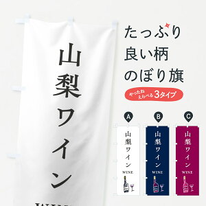 y|Xg 360z ̂ڂ RĈڂ H54C ObYv ył܂+1017~z