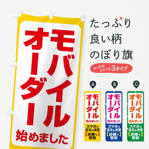 y|Xg 360z ̂ڂ oCI[_[n߂܂EX}zŒEX̂ڂ H5G2 \t ObYv