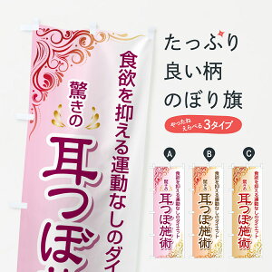 y|Xg 360z ̂ڂ ڃ_CGbgEڎ{pEc{_CGbĝڂ H5G8 ڃWG[ ObYv ył܂+1017~z