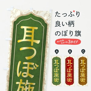 y|Xg 360z ̂ڂ ڃ_CGbgEڎ{pEc{_CGbĝڂ H5GL ڃWG[ ObYv