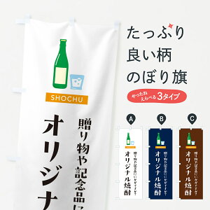 y|Xg 360z ̂ڂ IWiĒ̂ڂ H5GU ObYv