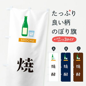 y|Xg 360z ̂ڂ Ē̂ڂ H5AH ObYv