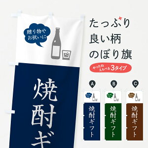 y|Xg 360z ̂ڂ ĒMtĝڂ H5AC ObYv