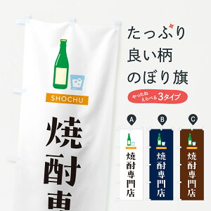 y|Xg 360z ̂ڂ ĒX̂ڂ H5AL ObYv