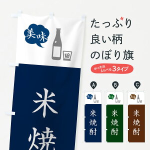 y|Xg 360z ̂ڂ ďĒ̂ڂ H5N4 ObYv