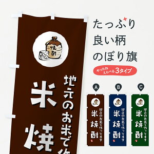 y|Xg 360z ̂ڂ ďĒEn̂ĂōĂ܂̂ڂ H5NT ObYv