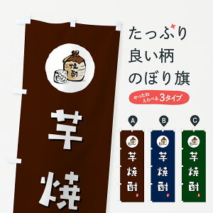 y|Xg 360z ̂ڂ ĒEĒ̂ڂ H5N7 ObYv