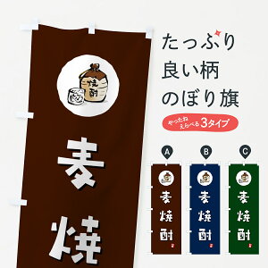 y|Xg 360z ̂ڂ Ē̂ڂ H5NX ObYv