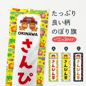 y|Xg 360z ̂ڂ ҂񒃁EꖼŶڂ H5NG  ObYv